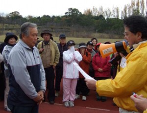 男子優勝者